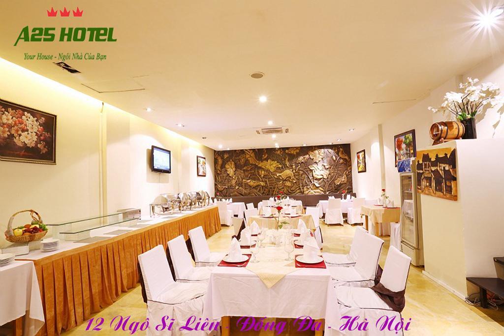 A25 Hotel - 12 Ngo Sy Lien Hanoi Exterior foto